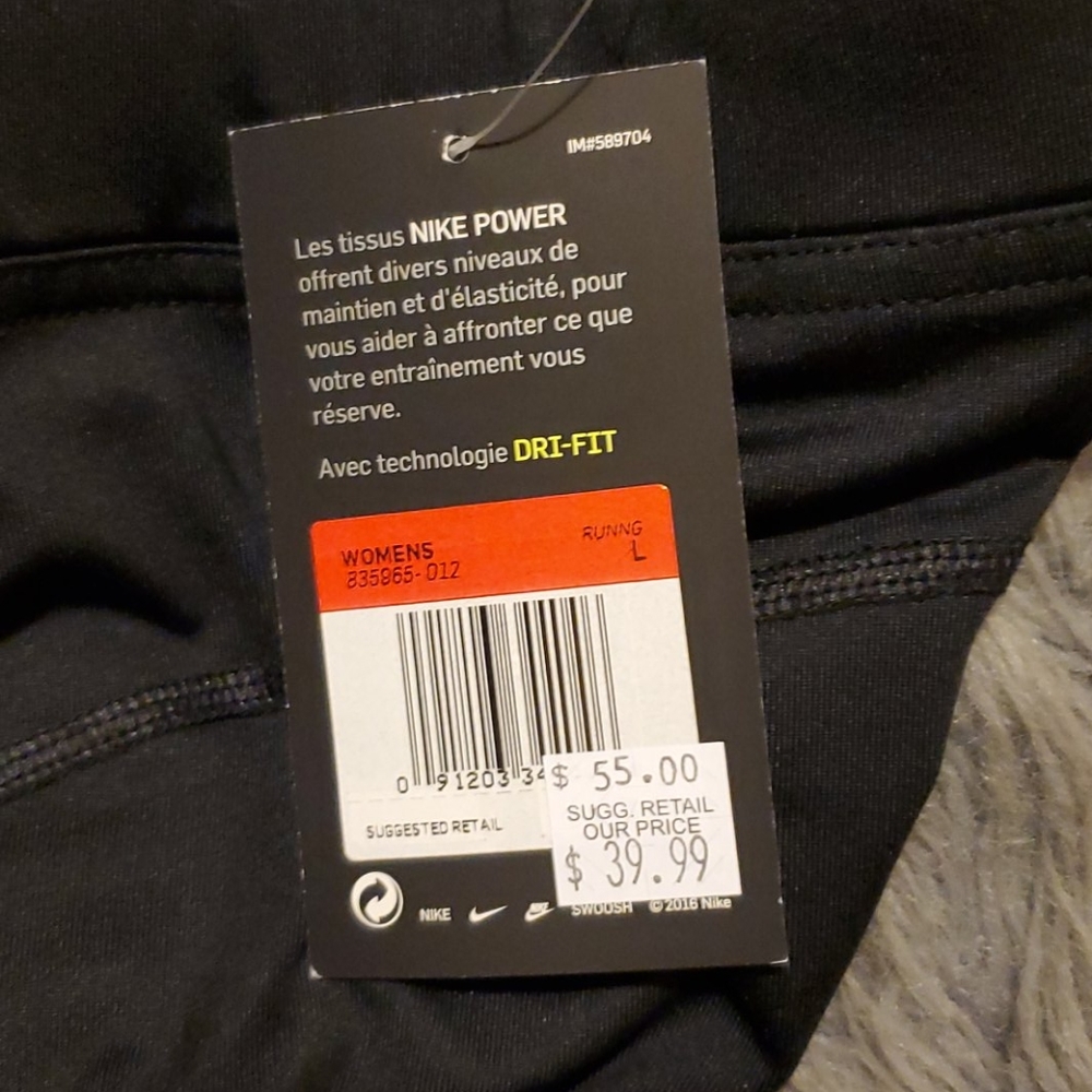 New Nike Tights - Picture 2 of 2